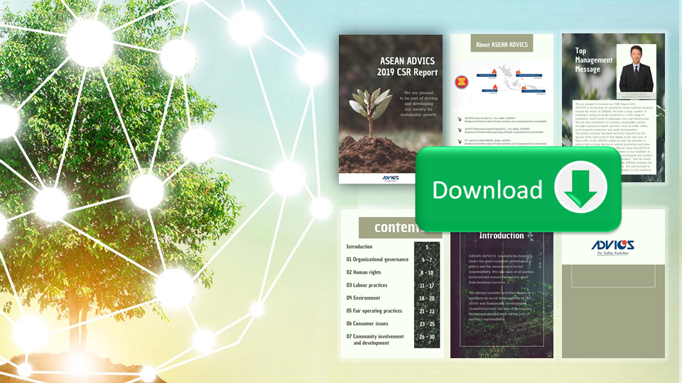 Download here!